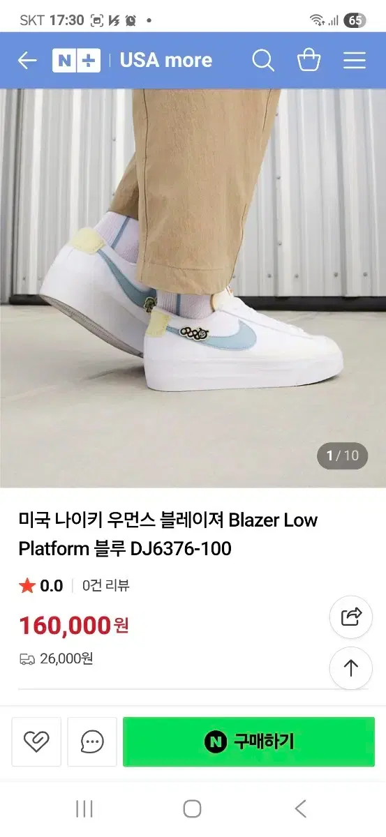 thumbnail-9